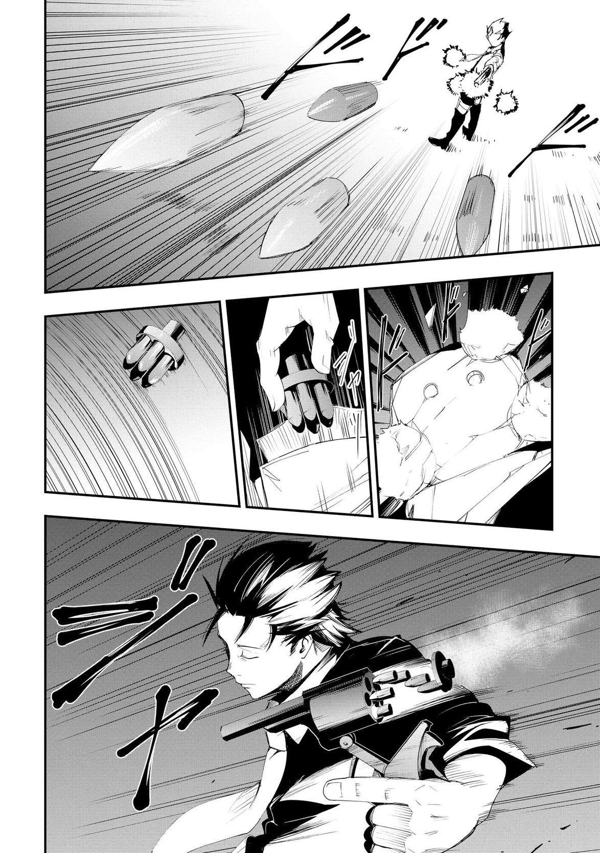 Chihou Kishi Hans no Junan Chapter 22 14ページ