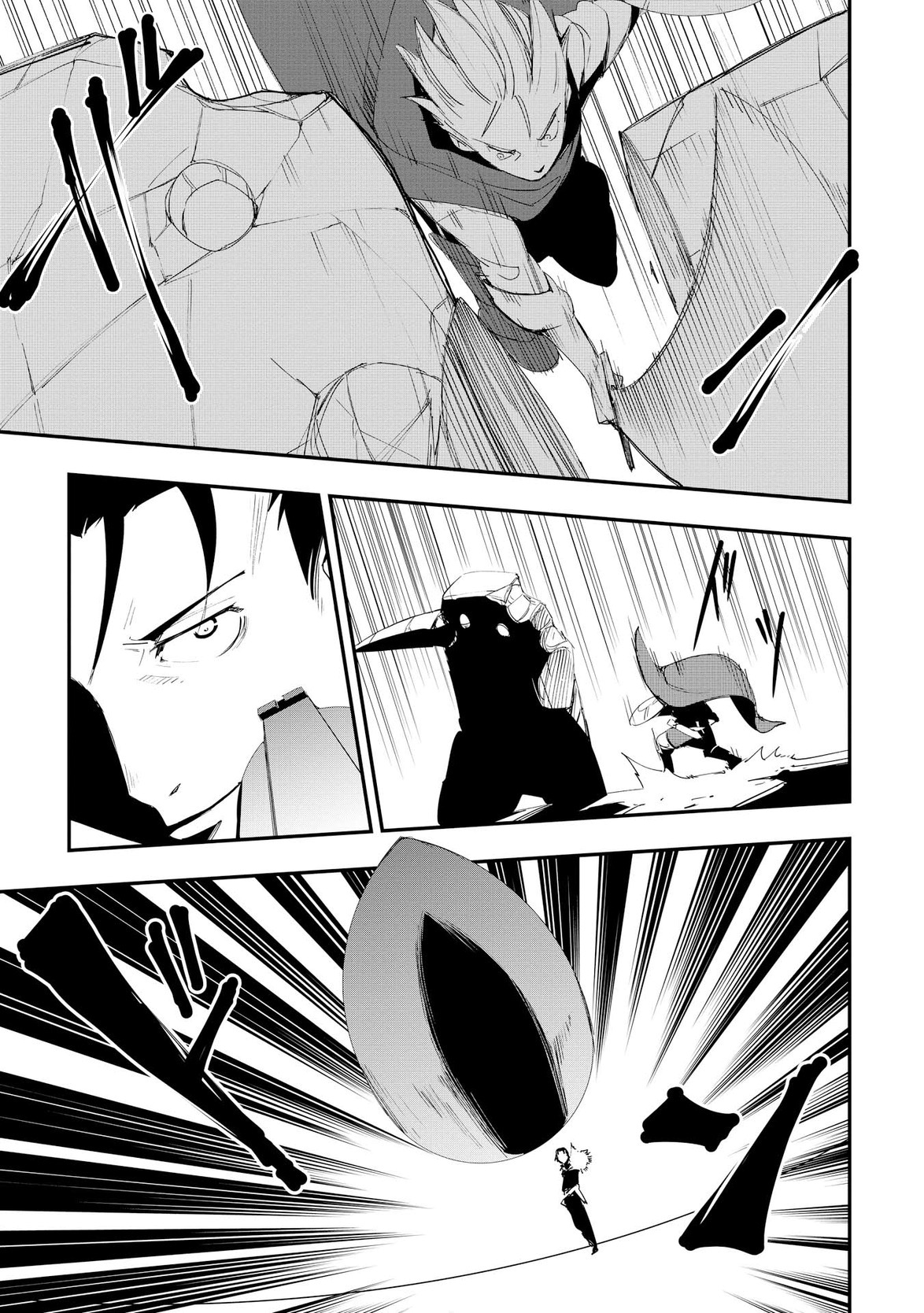 Chihou Kishi Hans no Junan Chapter 22 15ページ