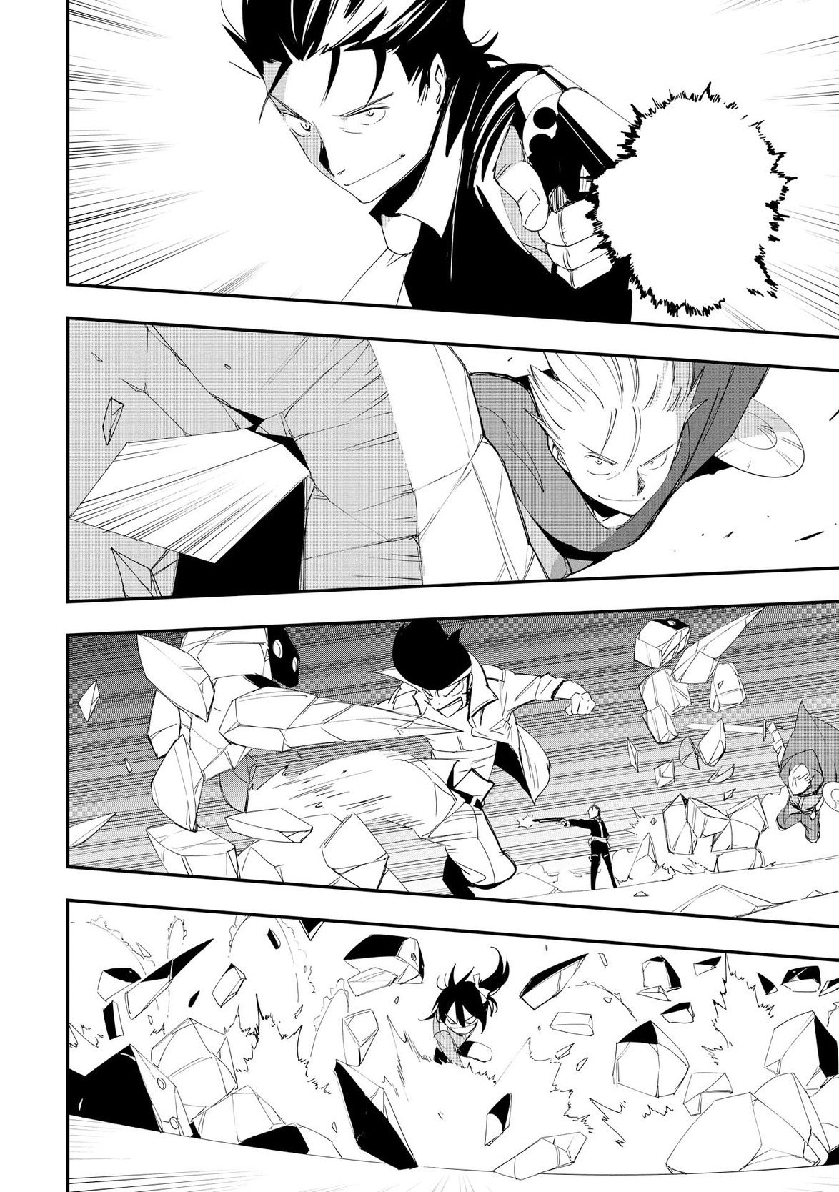Chihou Kishi Hans no Junan Chapter 22 18ページ
