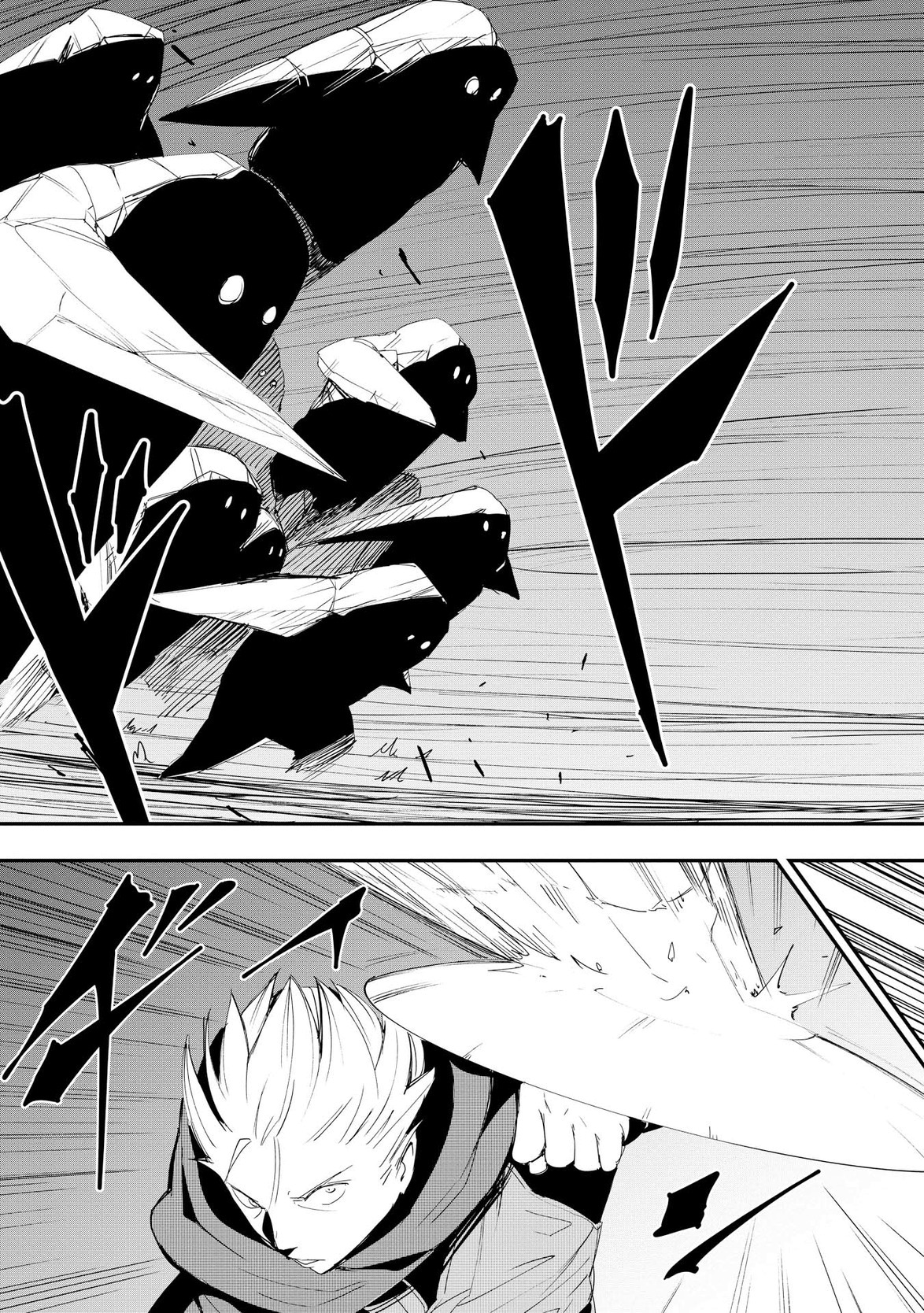 Chihou Kishi Hans no Junan Chapter 22 3ページ