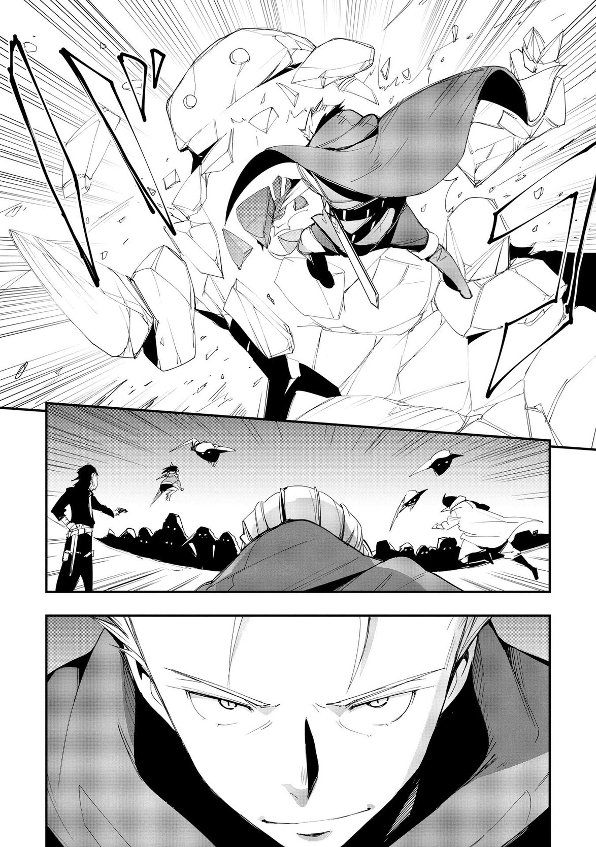 Chihou Kishi Hans no Junan Chapter 22 5ページ