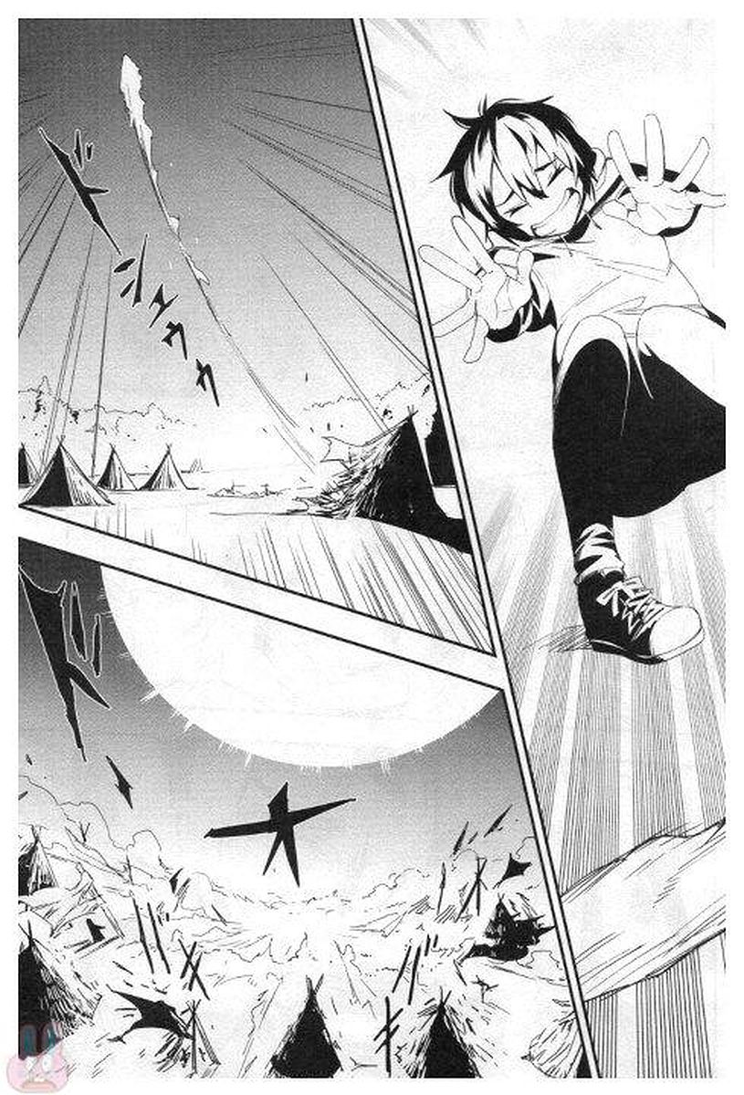Chihou Kishi Hans no Junan Chapter 26 21ページ