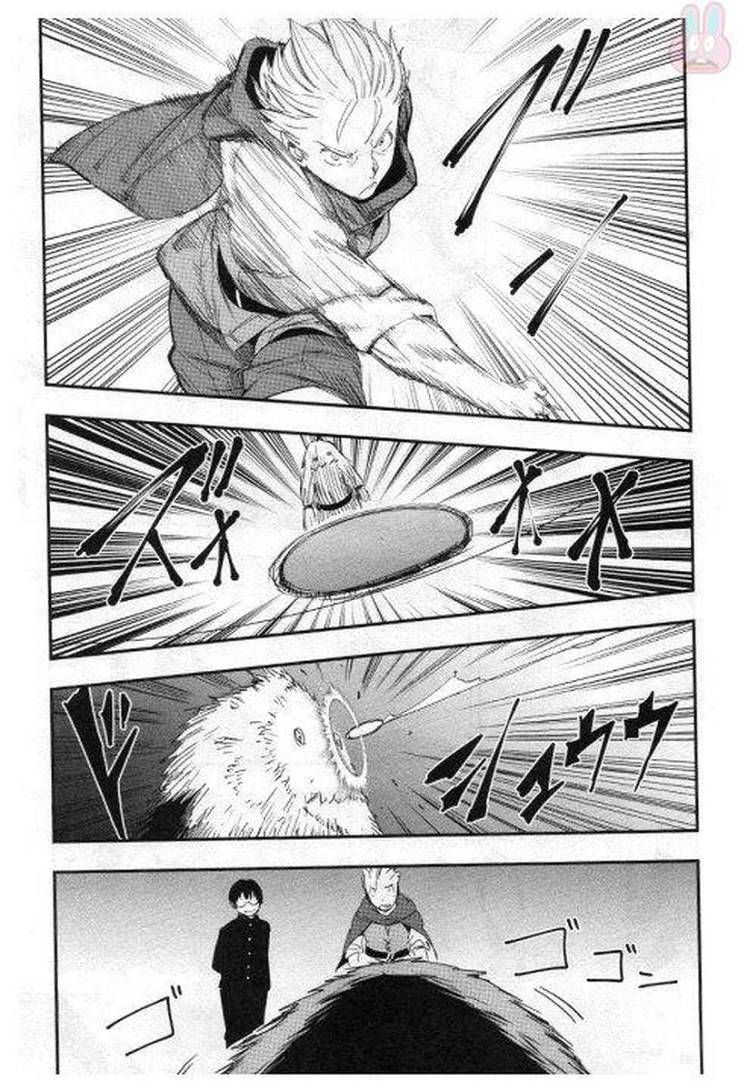 Chihou Kishi Hans no Junan Chapter 27 15ページ