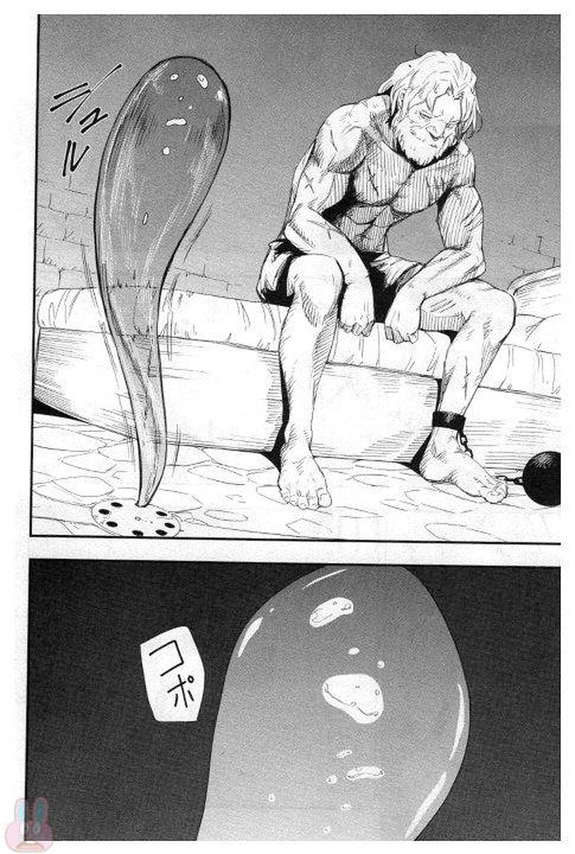 Chihou Kishi Hans no Junan Chapter 27 20ページ