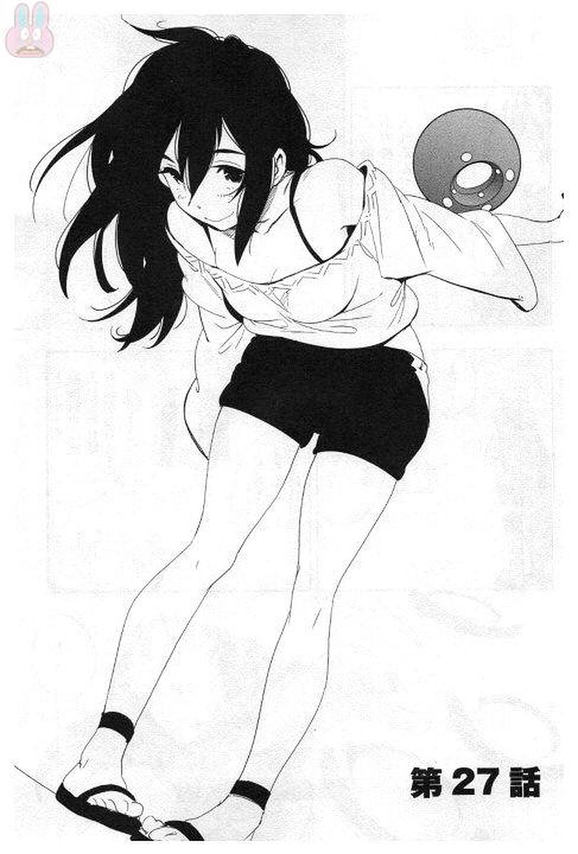 Chihou Kishi Hans no Junan Chapter 27 3ページ