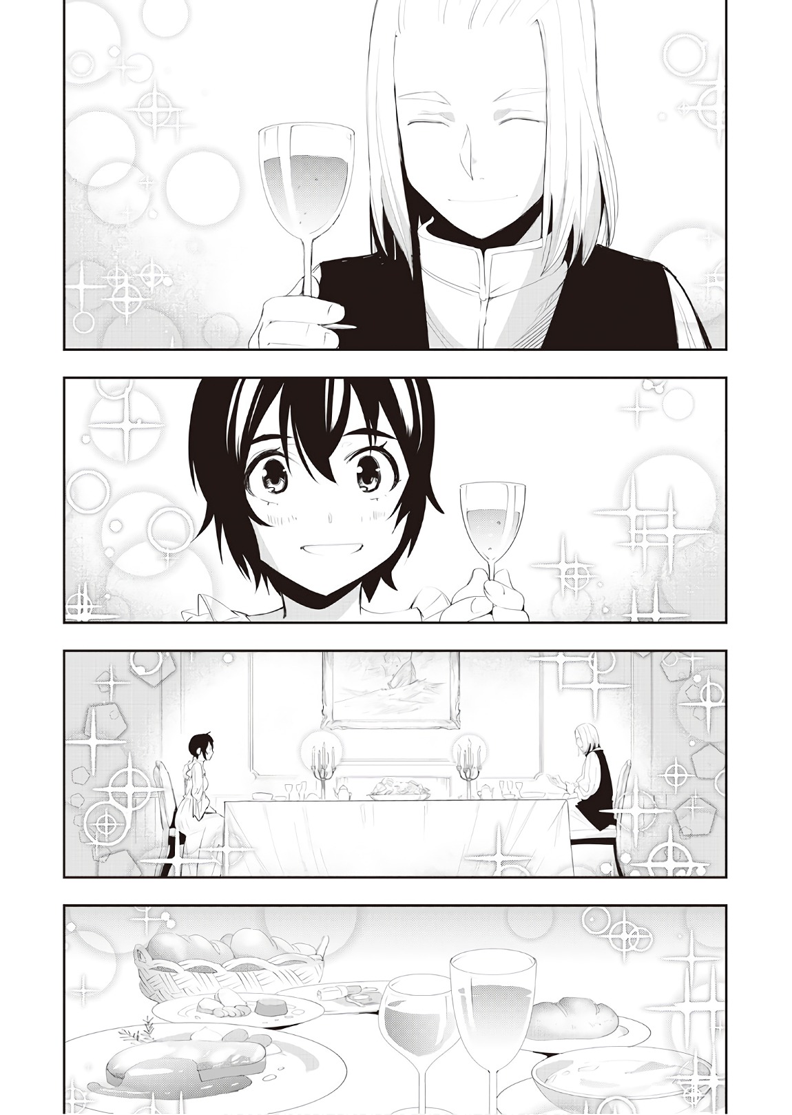 Chihou Kishi Hans no Junan Chapter 32 11ページ