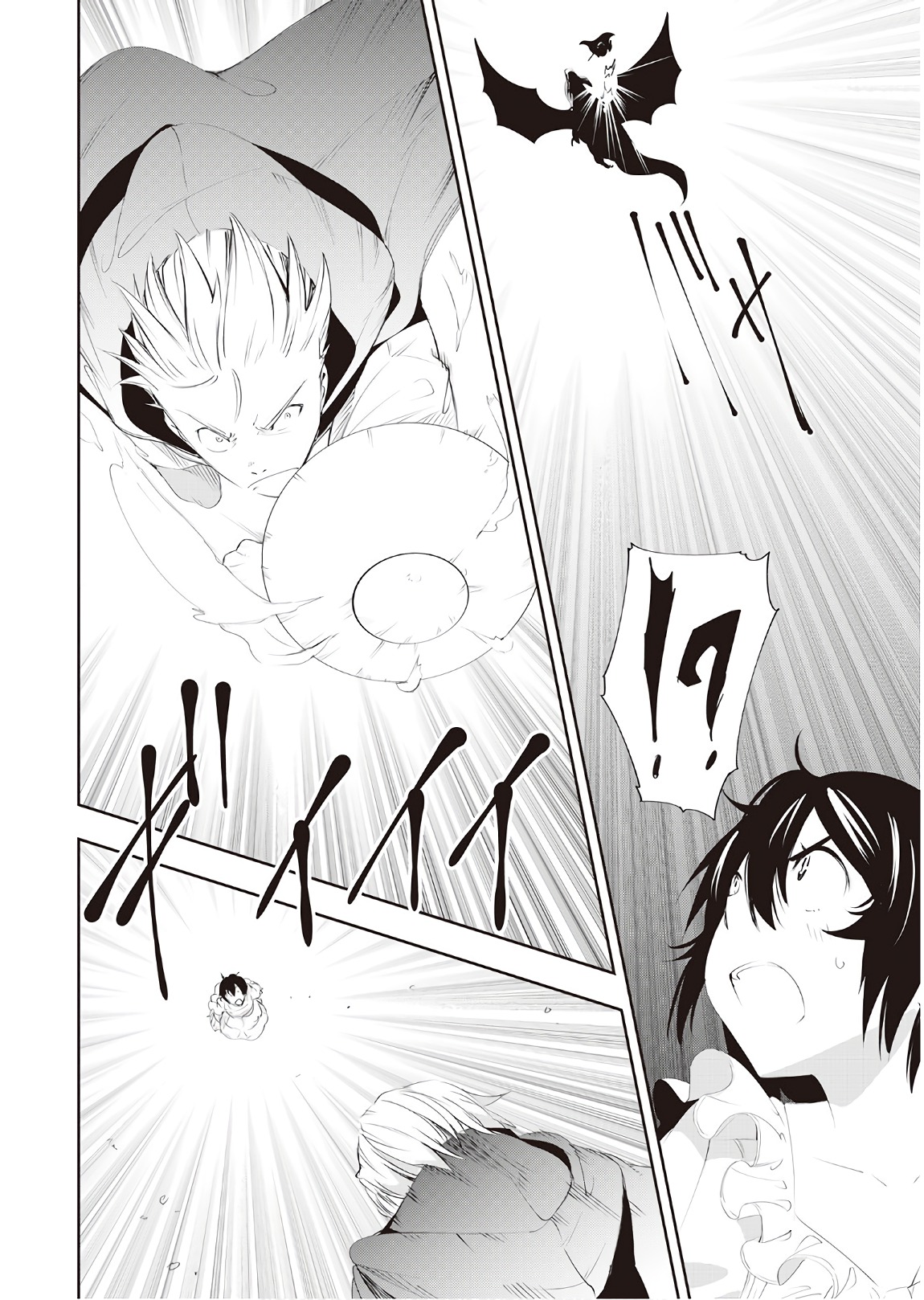 Chihou Kishi Hans no Junan Chapter 34 12ページ