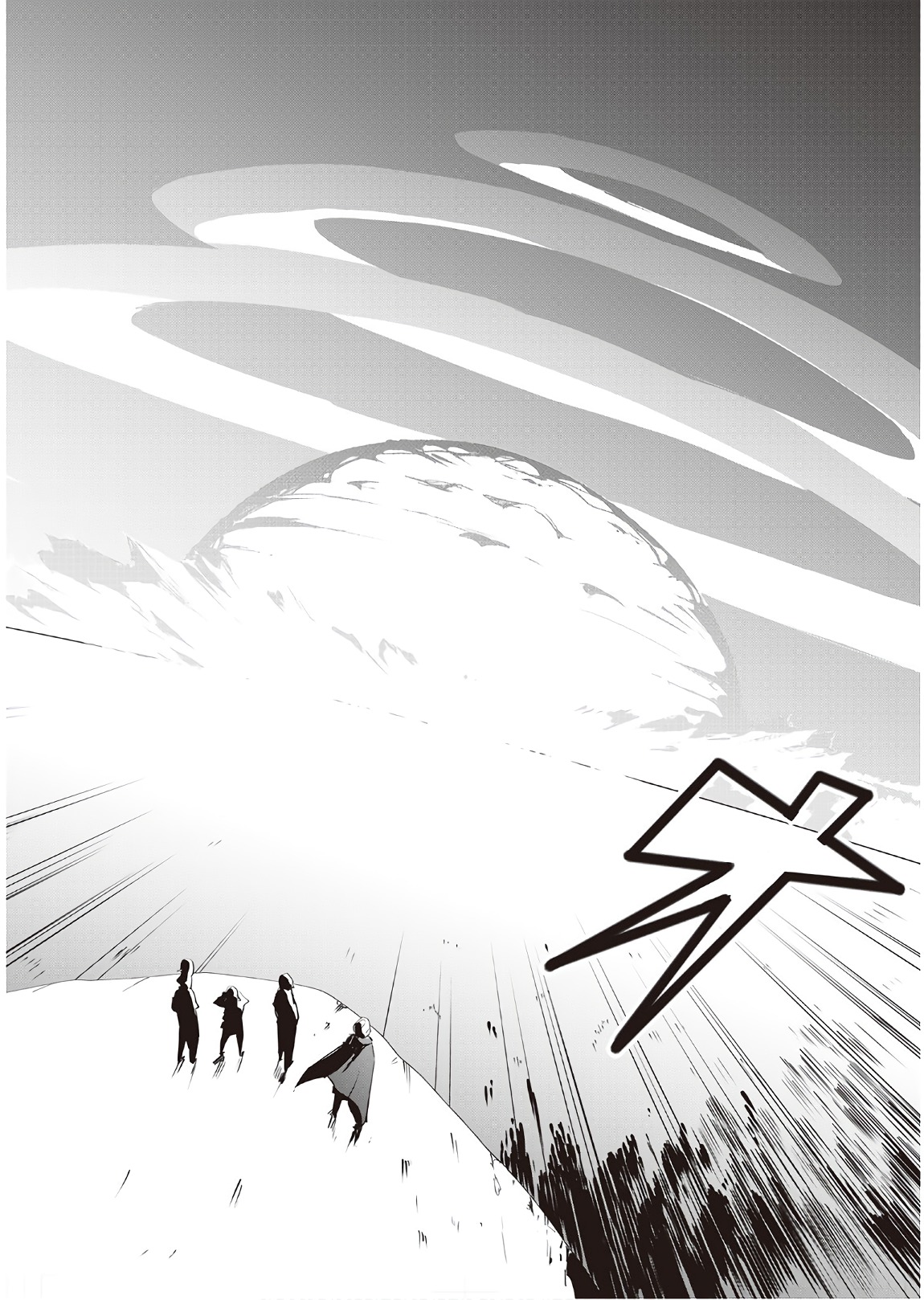 Chihou Kishi Hans no Junan Chapter 38 2ページ