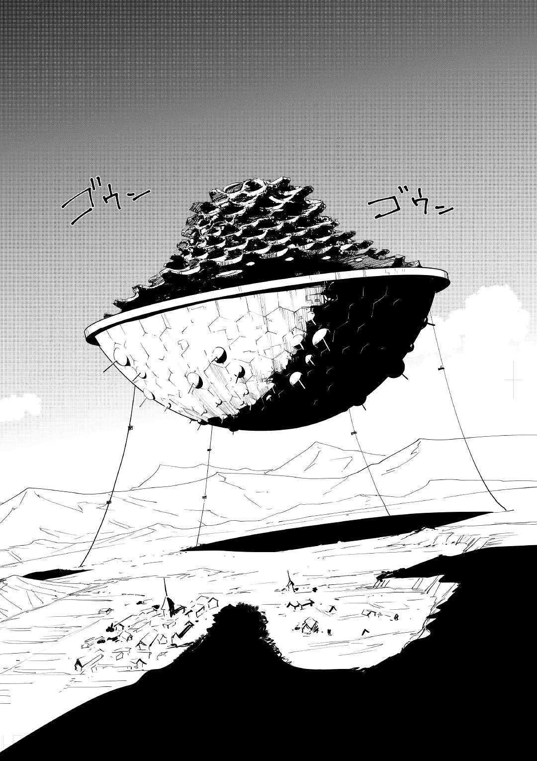 Chihou Kishi Hans no Junan Chapter 49 20ページ
