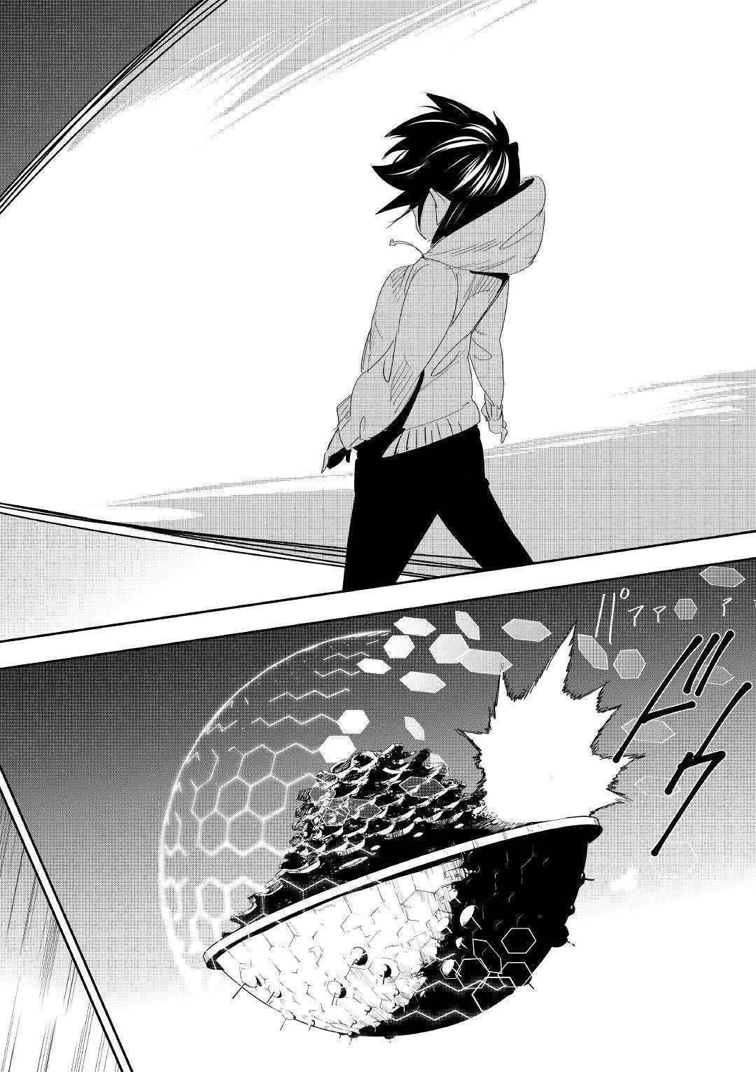 Chihou Kishi Hans no Junan Chapter 51 30ページ