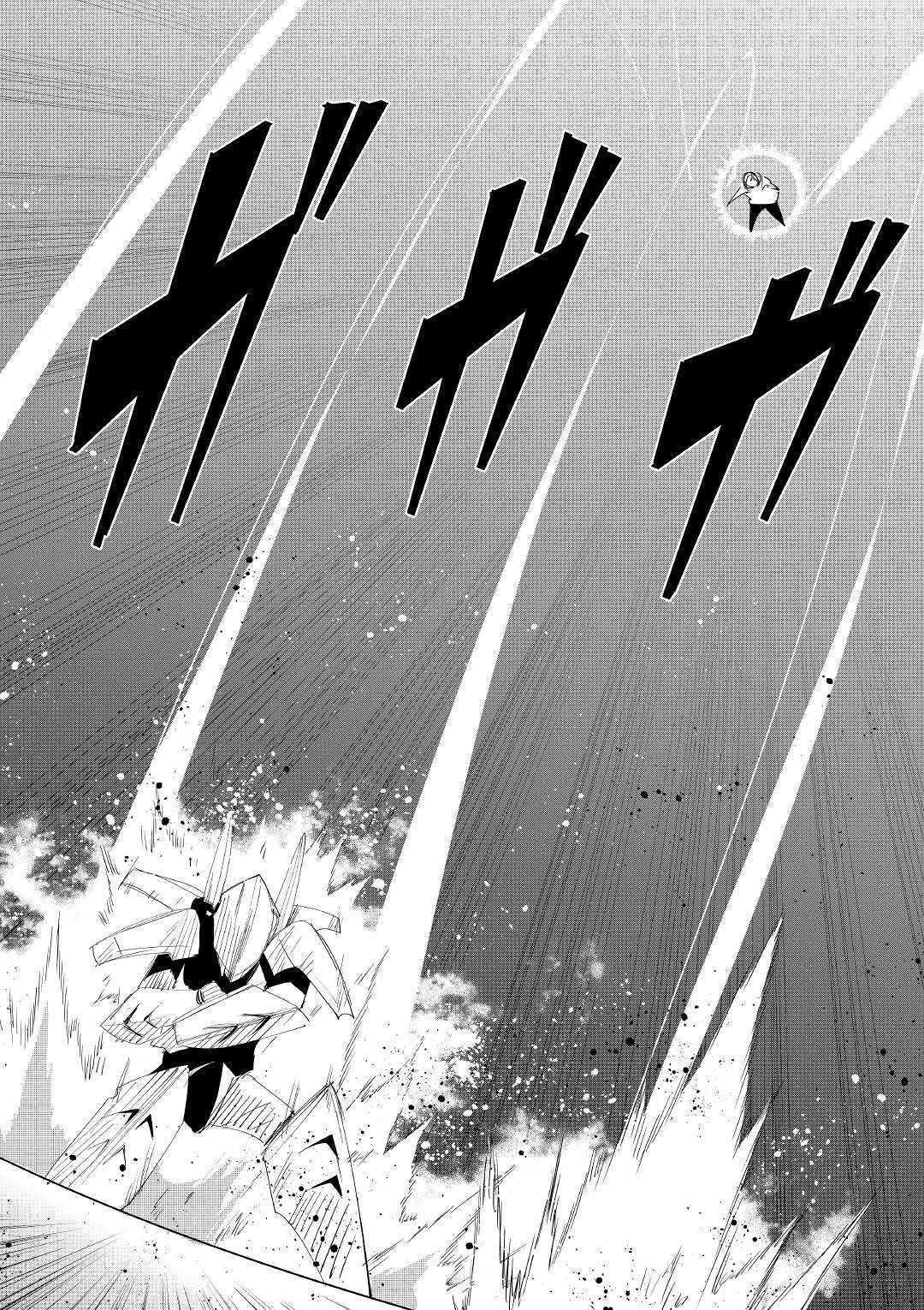 Chihou Kishi Hans no Junan Chapter 52 16ページ