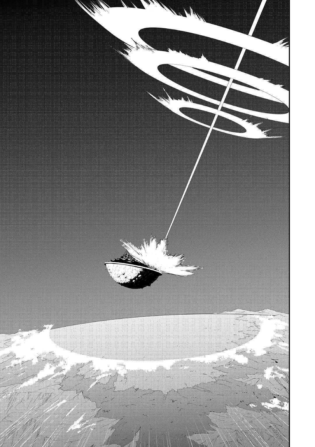 Chihou Kishi Hans no Junan Chapter 52 29ページ