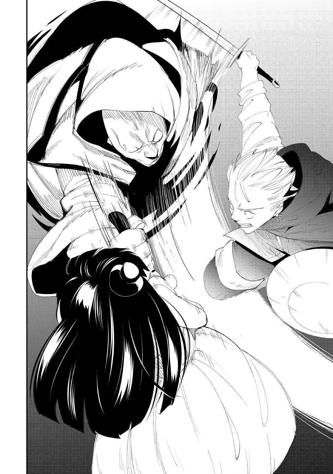 Chihou Kishi Hans no Junan Chapter 54 16ページ