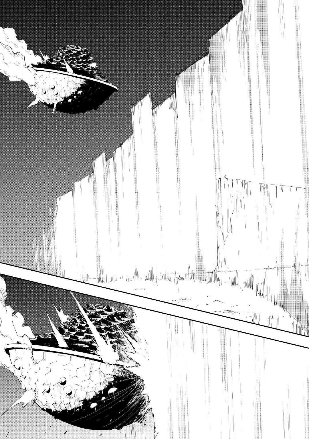 Chihou Kishi Hans no Junan Chapter 54 25ページ