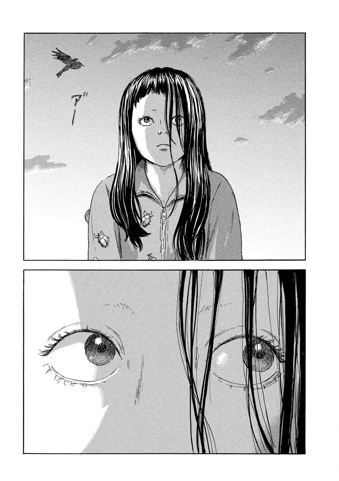 Chii-chan Chapter 1 26ページ