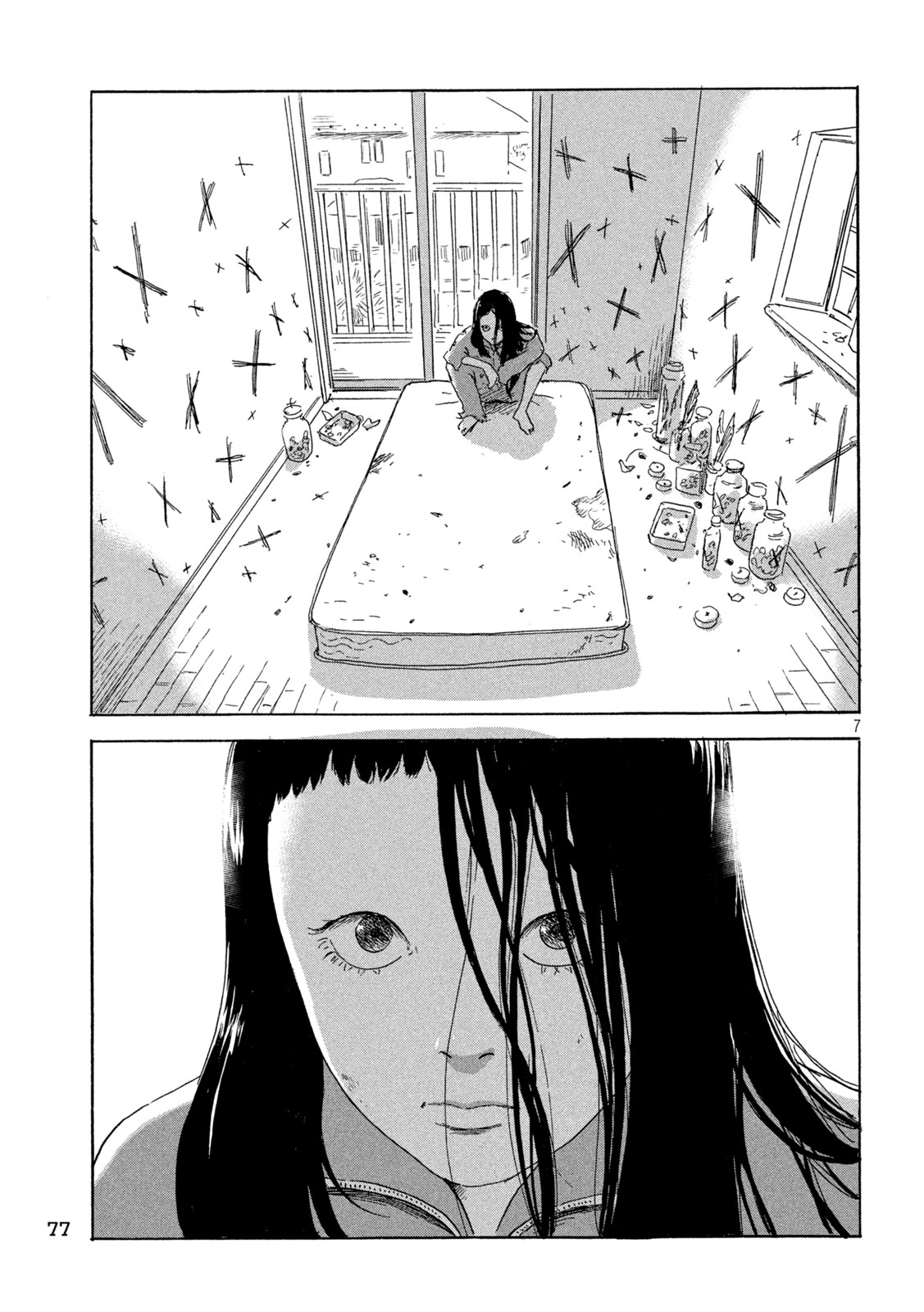 Chii-chan Chapter 3 7ページ