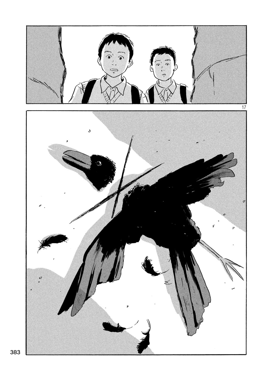 Chii-chan Chapter 6 17ページ