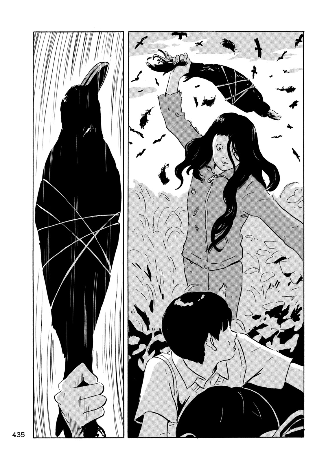Chii-chan Chapter 9 11ページ