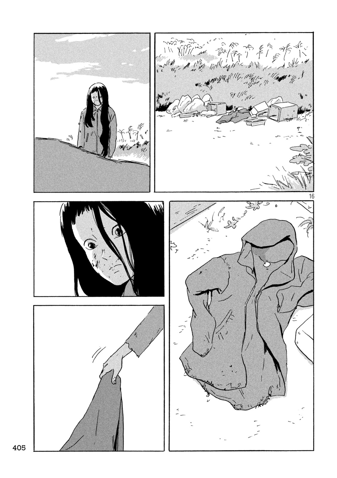 Chii-chan Chapter 10 16ページ