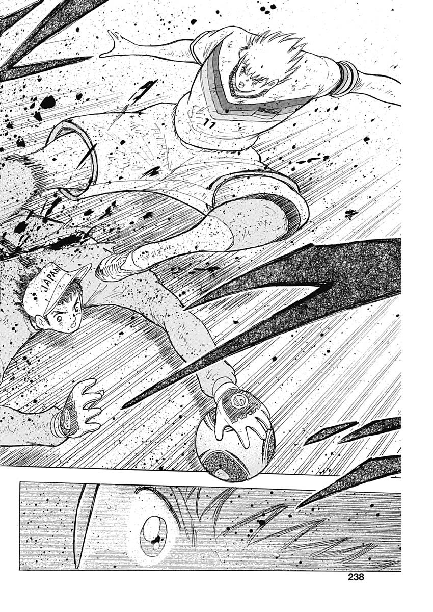 Captain Tsubasa - Rising Sun Chapter 87 24ページ