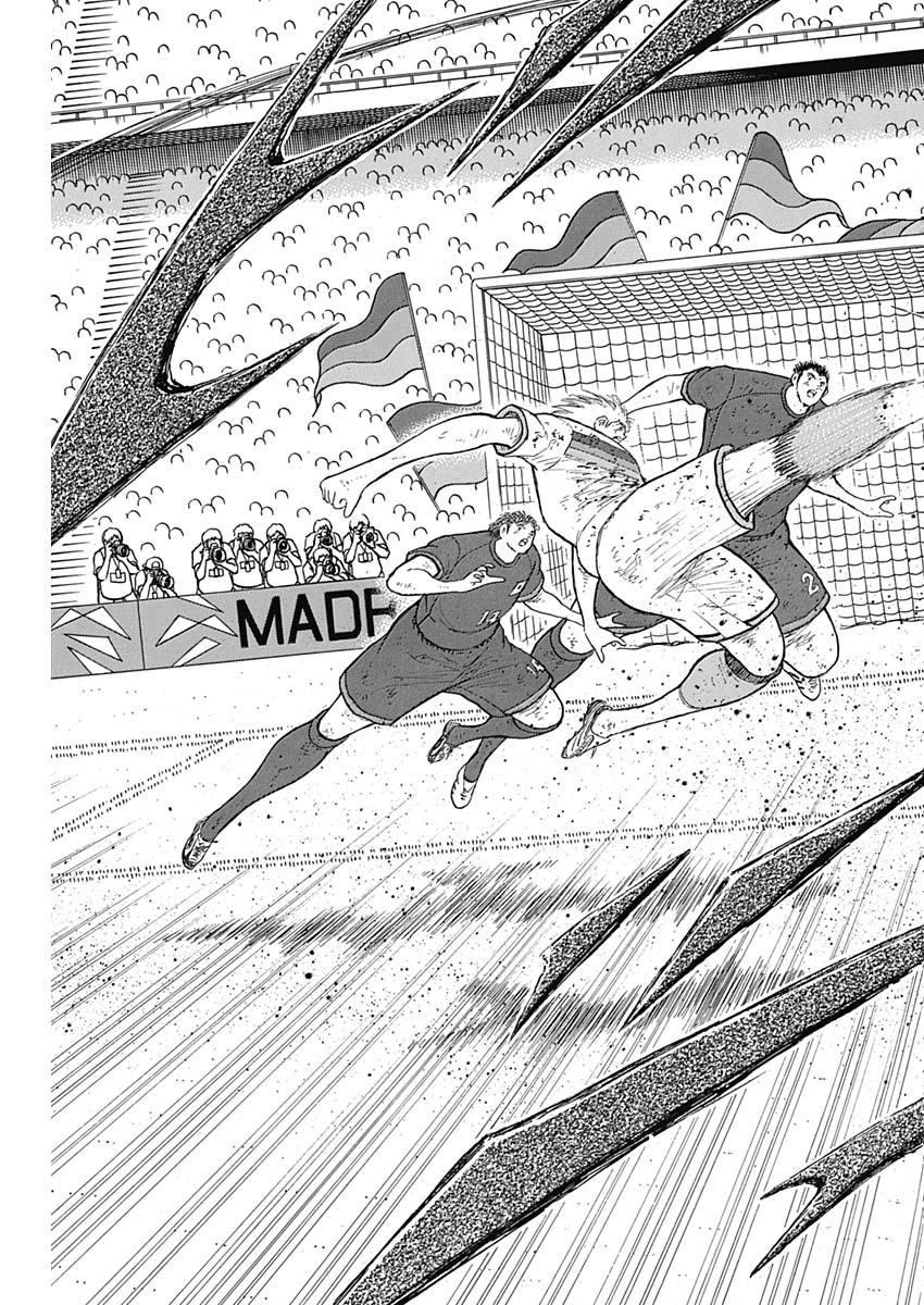 Captain Tsubasa - Rising Sun Chapter 89 17ページ