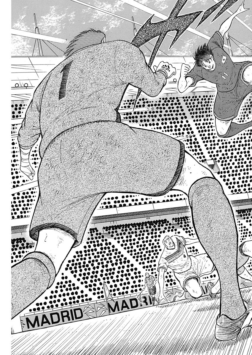 Captain Tsubasa - Rising Sun Chapter 98 21ページ