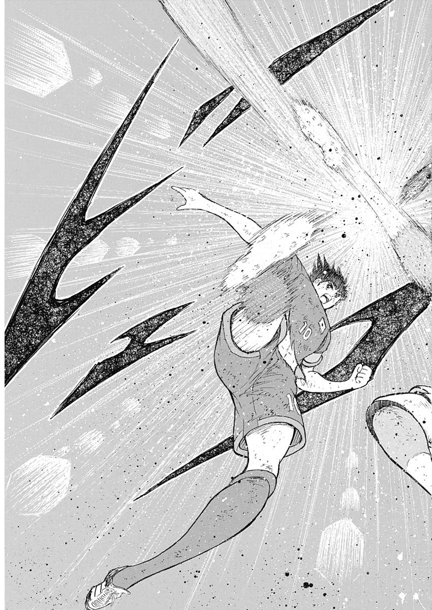 Captain Tsubasa - Rising Sun Chapter 100 19ページ