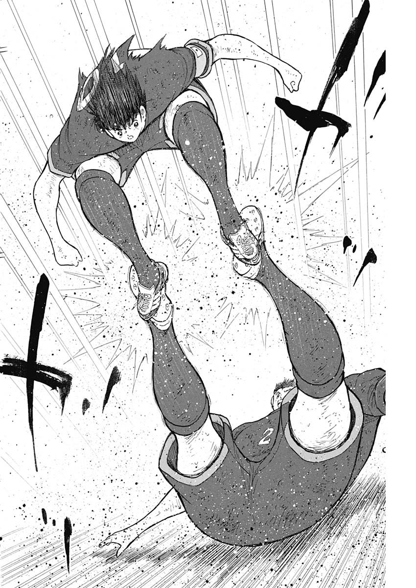 Captain Tsubasa - Rising Sun Chapter 101 18ページ