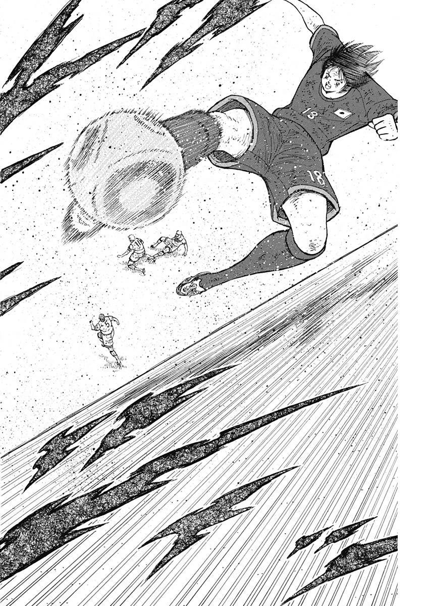 Captain Tsubasa - Rising Sun Chapter 102 12ページ
