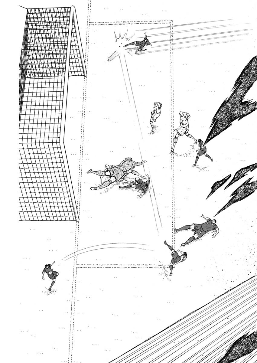 Captain Tsubasa - Rising Sun Chapter 102 13ページ