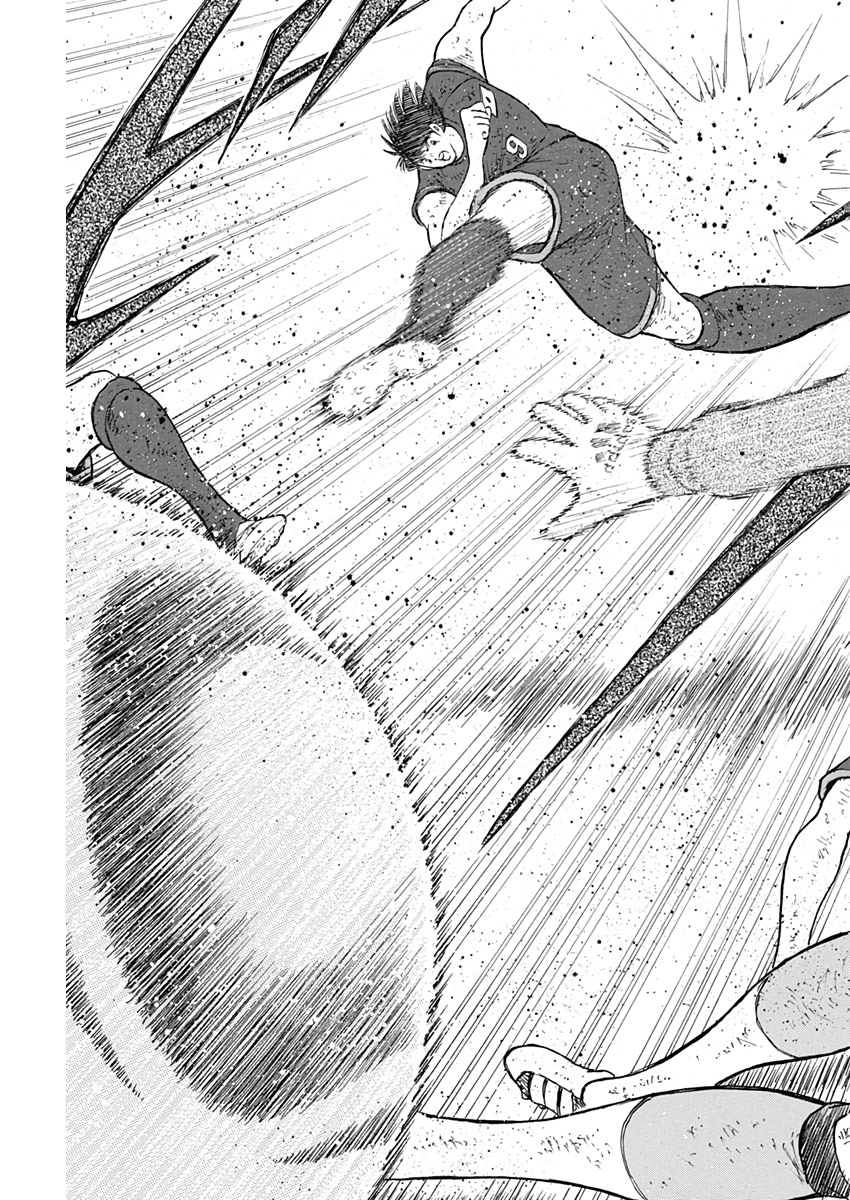 Captain Tsubasa - Rising Sun Chapter 102 3ページ