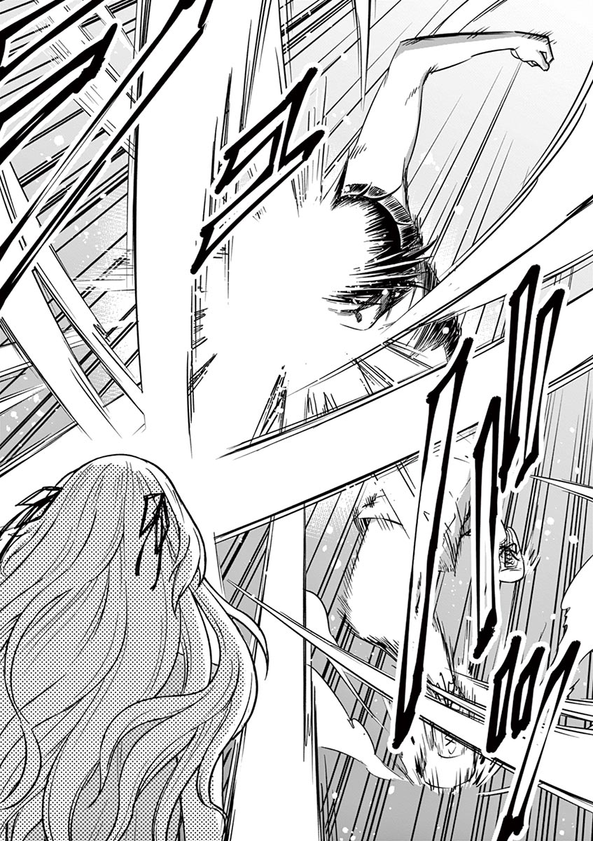 Cheat Majutsu de Unmei o Nejifuseru Chapter 9 26ページ