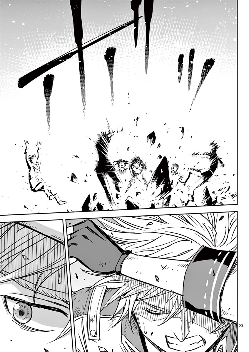 Cheat Majutsu de Unmei o Nejifuseru Chapter 12 23ページ