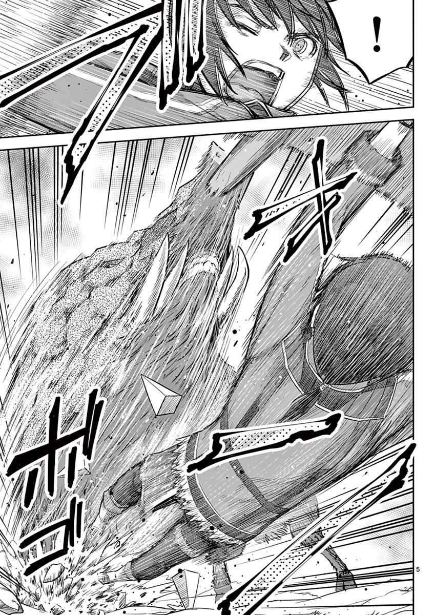 Cheat Majutsu de Unmei o Nejifuseru Chapter 15 5ページ