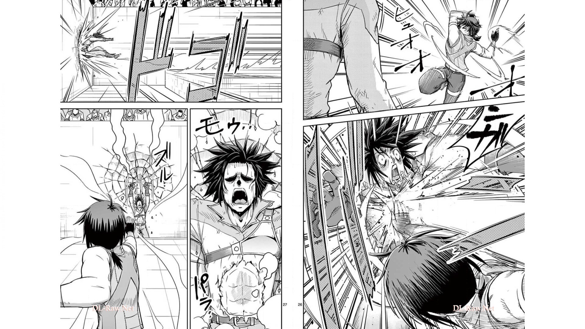 Cheat Majutsu de Unmei o Nejifuseru Chapter 20 14ページ