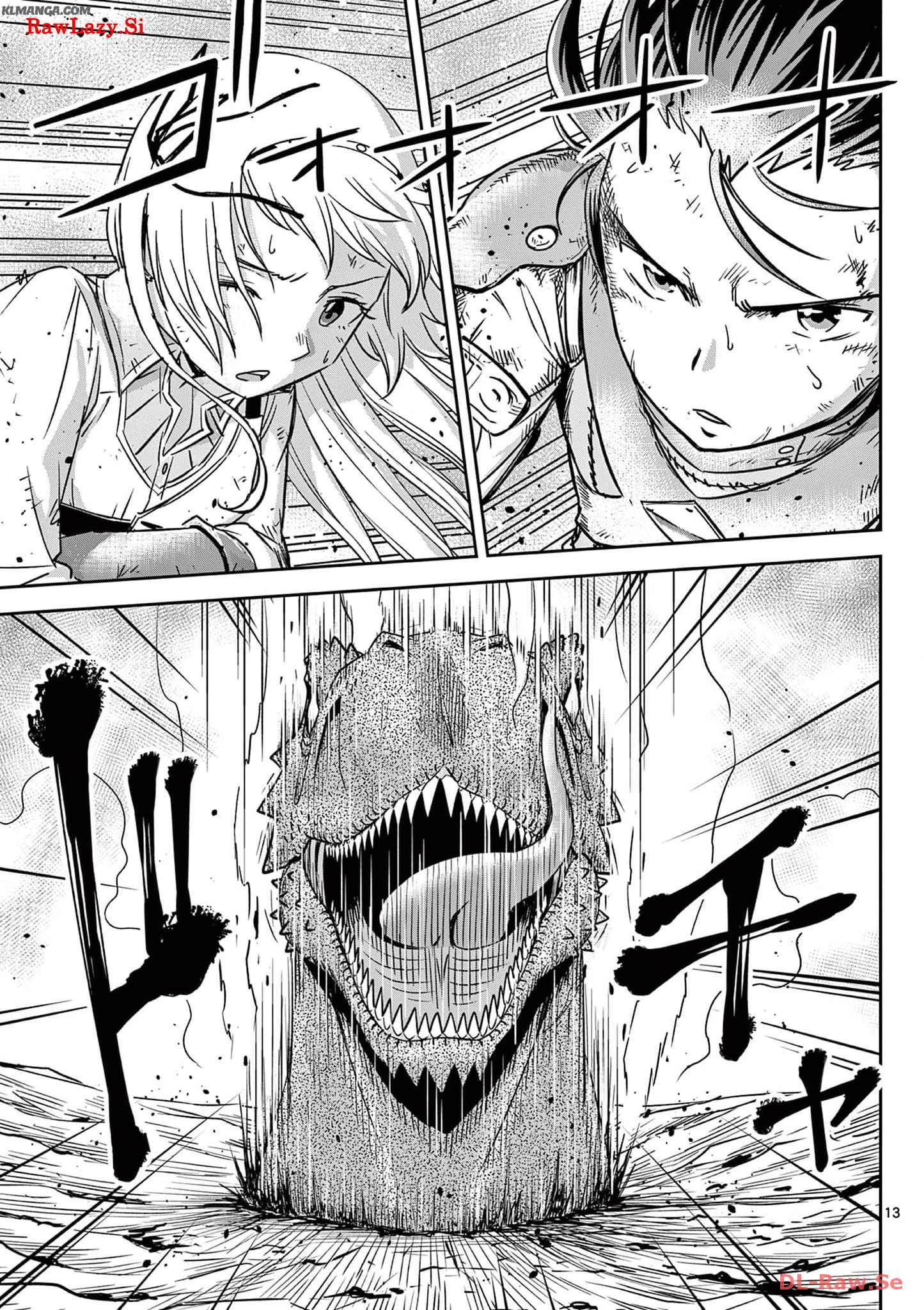 Cheat Majutsu de Unmei o Nejifuseru Chapter 25 13ページ