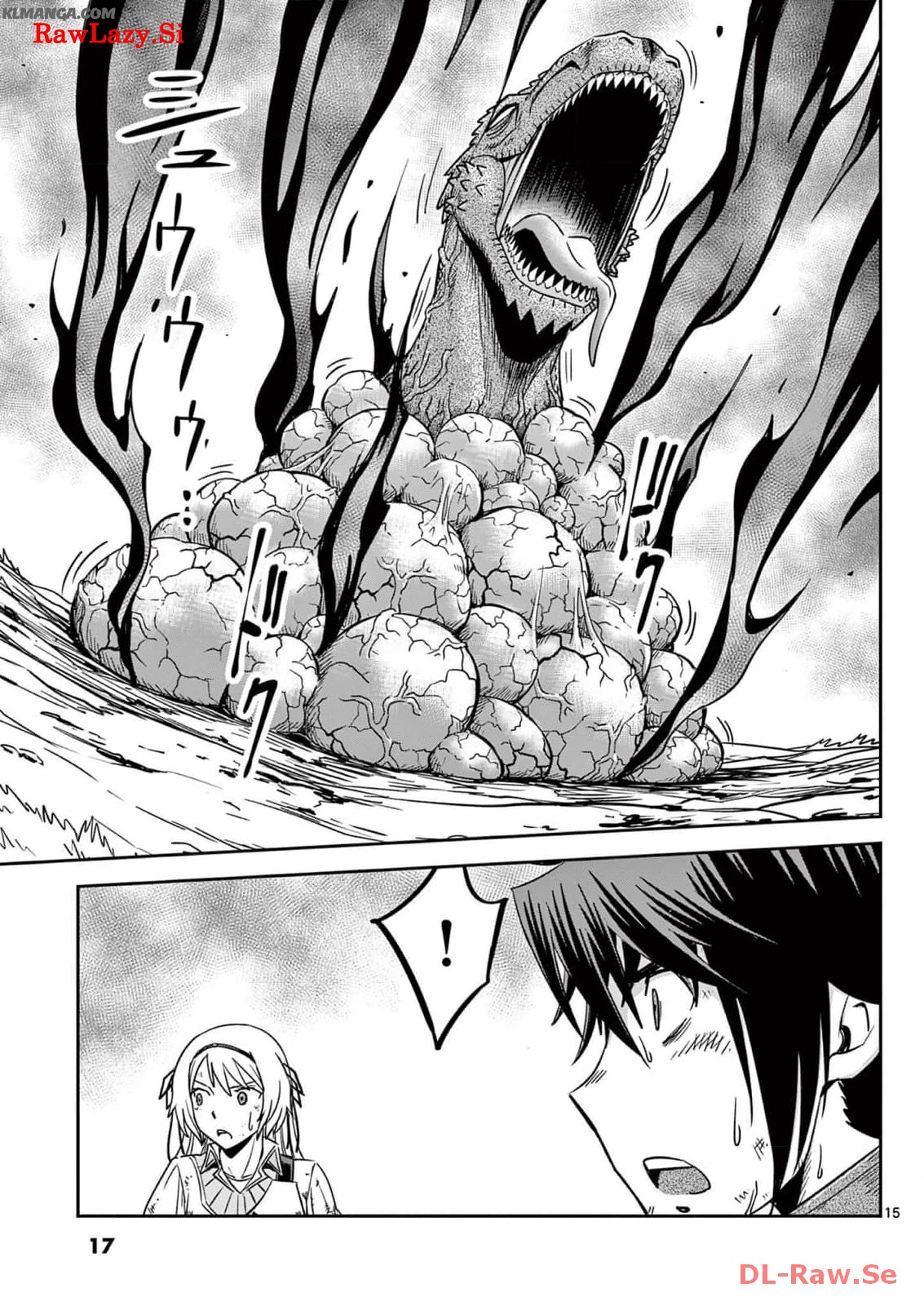 Cheat Majutsu de Unmei o Nejifuseru Chapter 25 15ページ