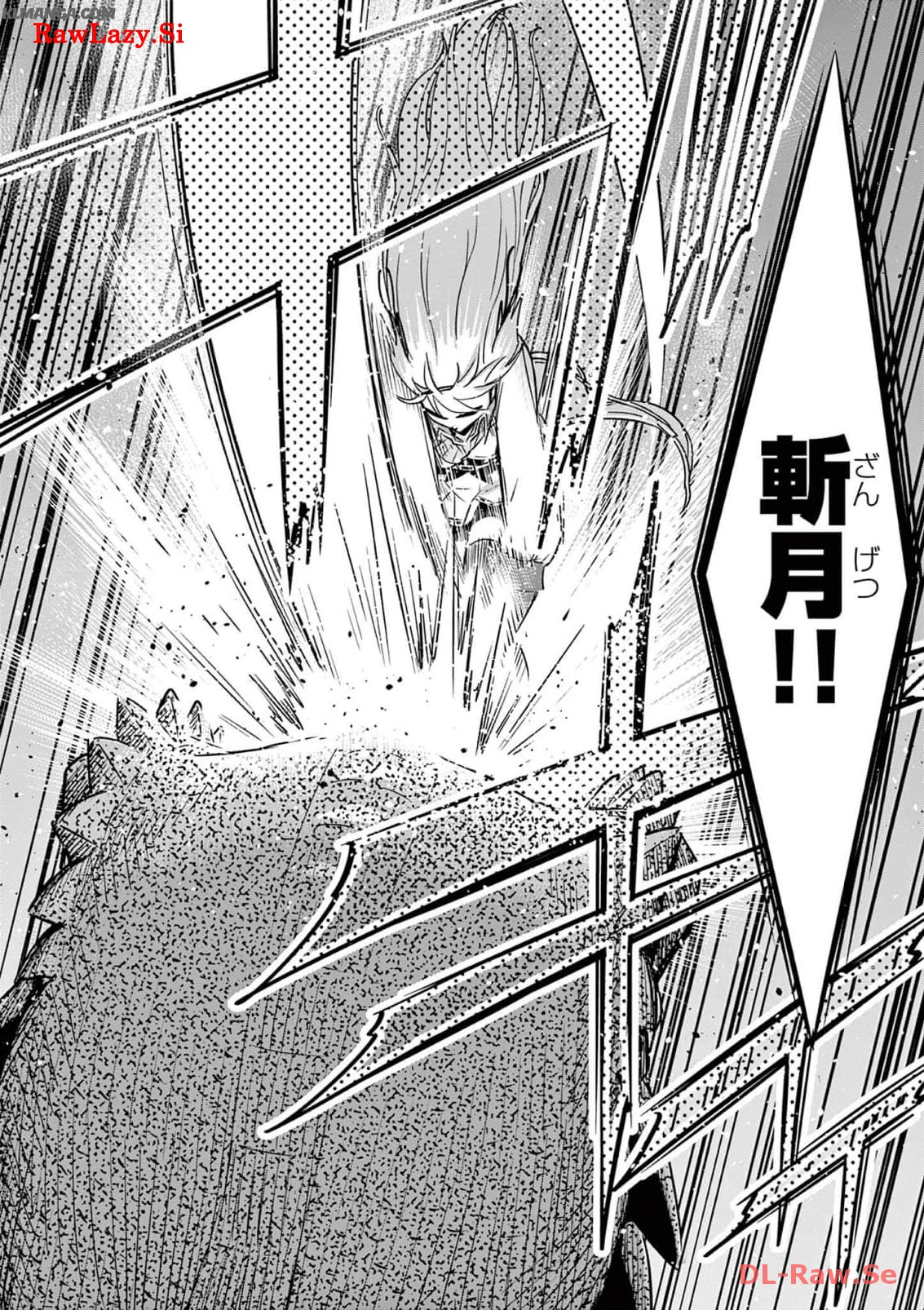 Cheat Majutsu de Unmei o Nejifuseru Chapter 25 21ページ