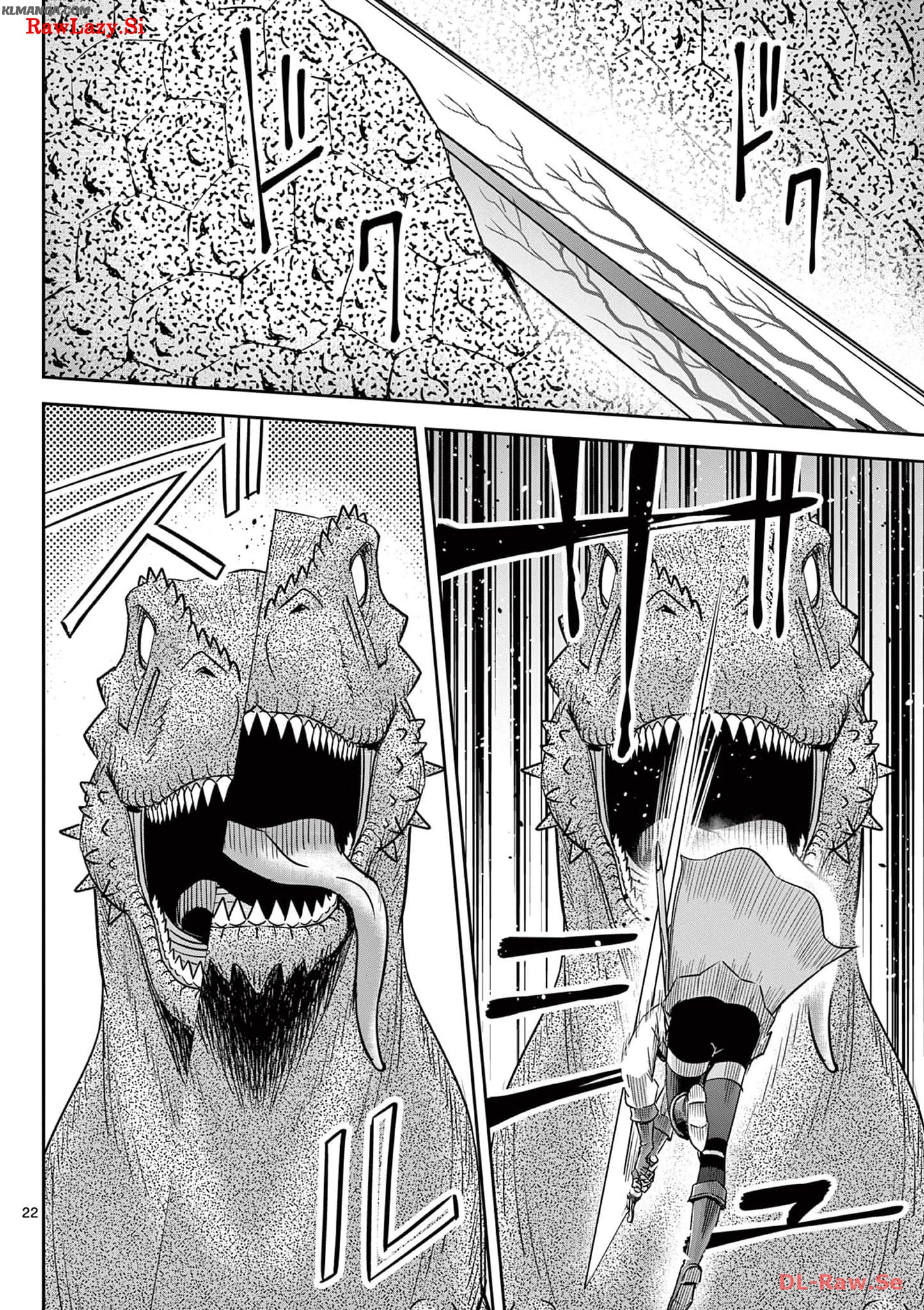 Cheat Majutsu de Unmei o Nejifuseru Chapter 25 22ページ