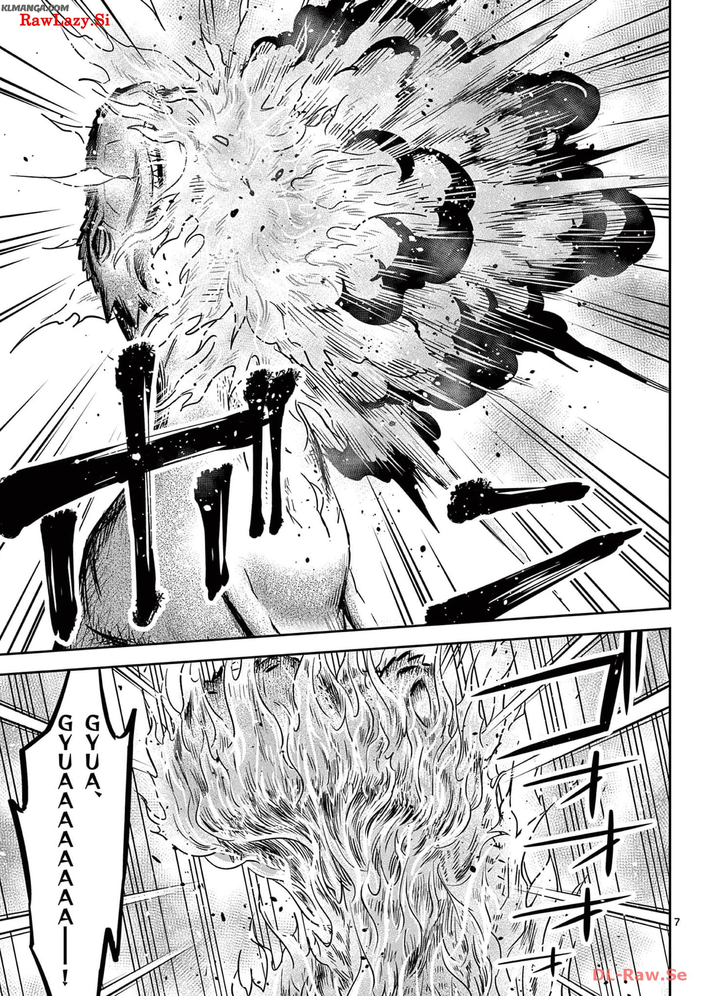 Cheat Majutsu de Unmei o Nejifuseru Chapter 25 7ページ