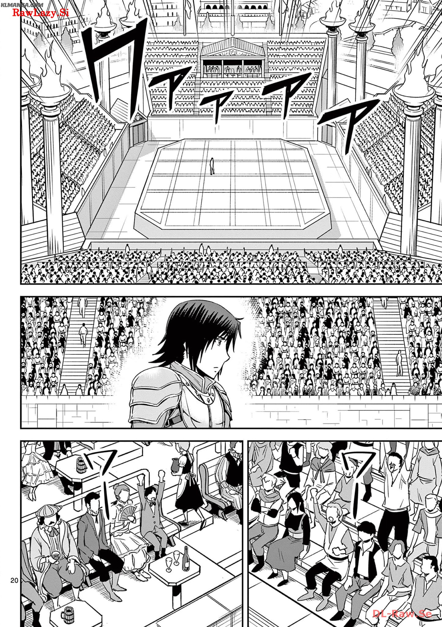 Cheat Majutsu de Unmei o Nejifuseru Chapter 26 20ページ