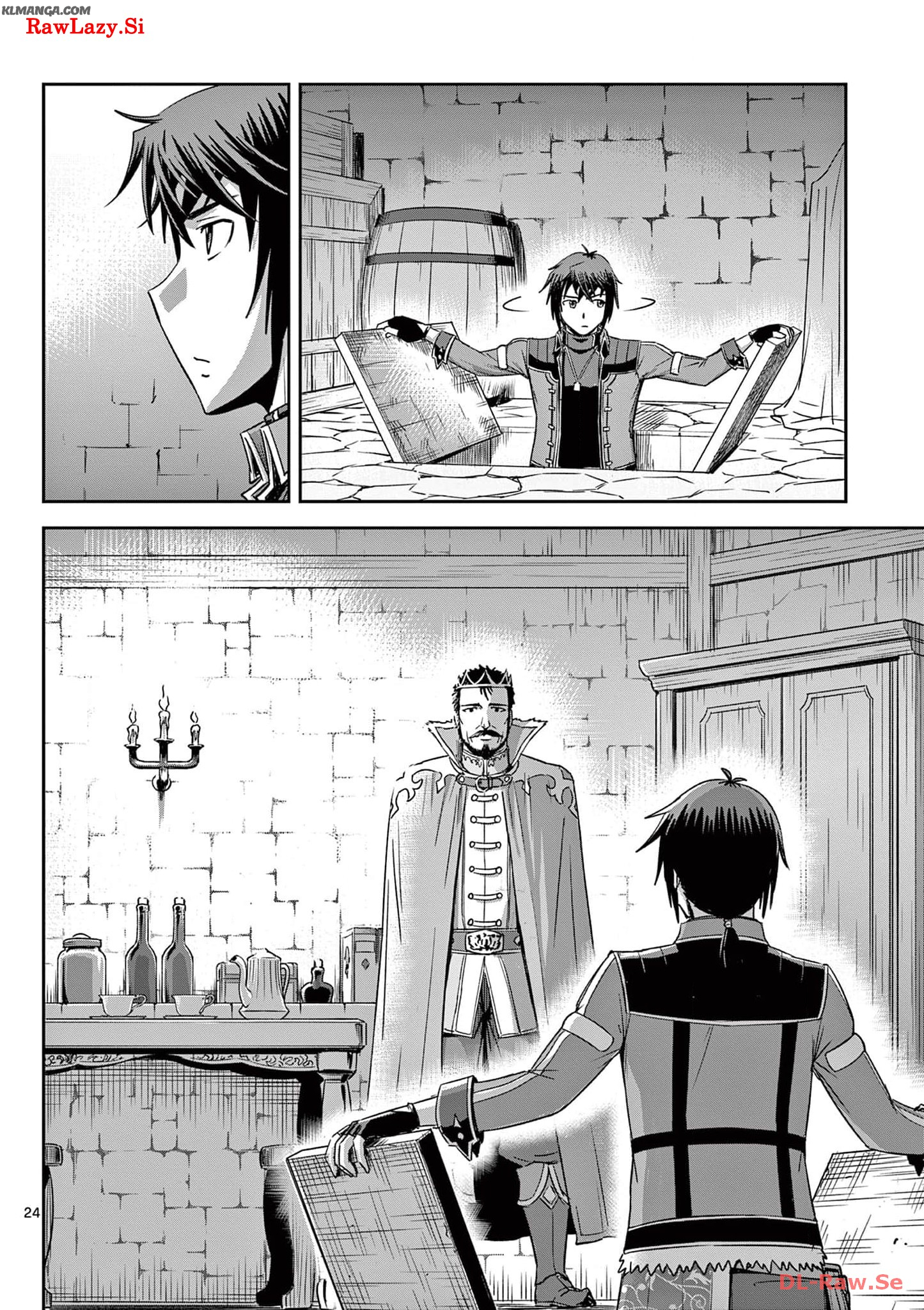 Cheat Majutsu de Unmei o Nejifuseru Chapter 27 24ページ