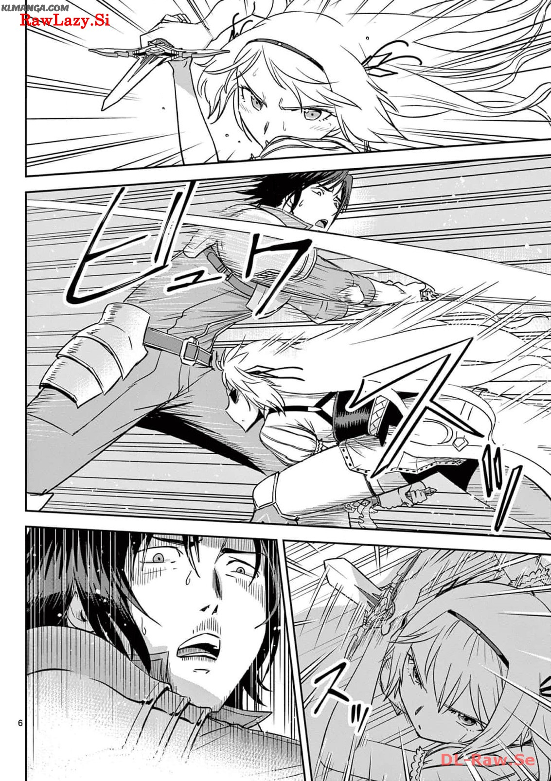Cheat Majutsu de Unmei o Nejifuseru Chapter 27 6ページ