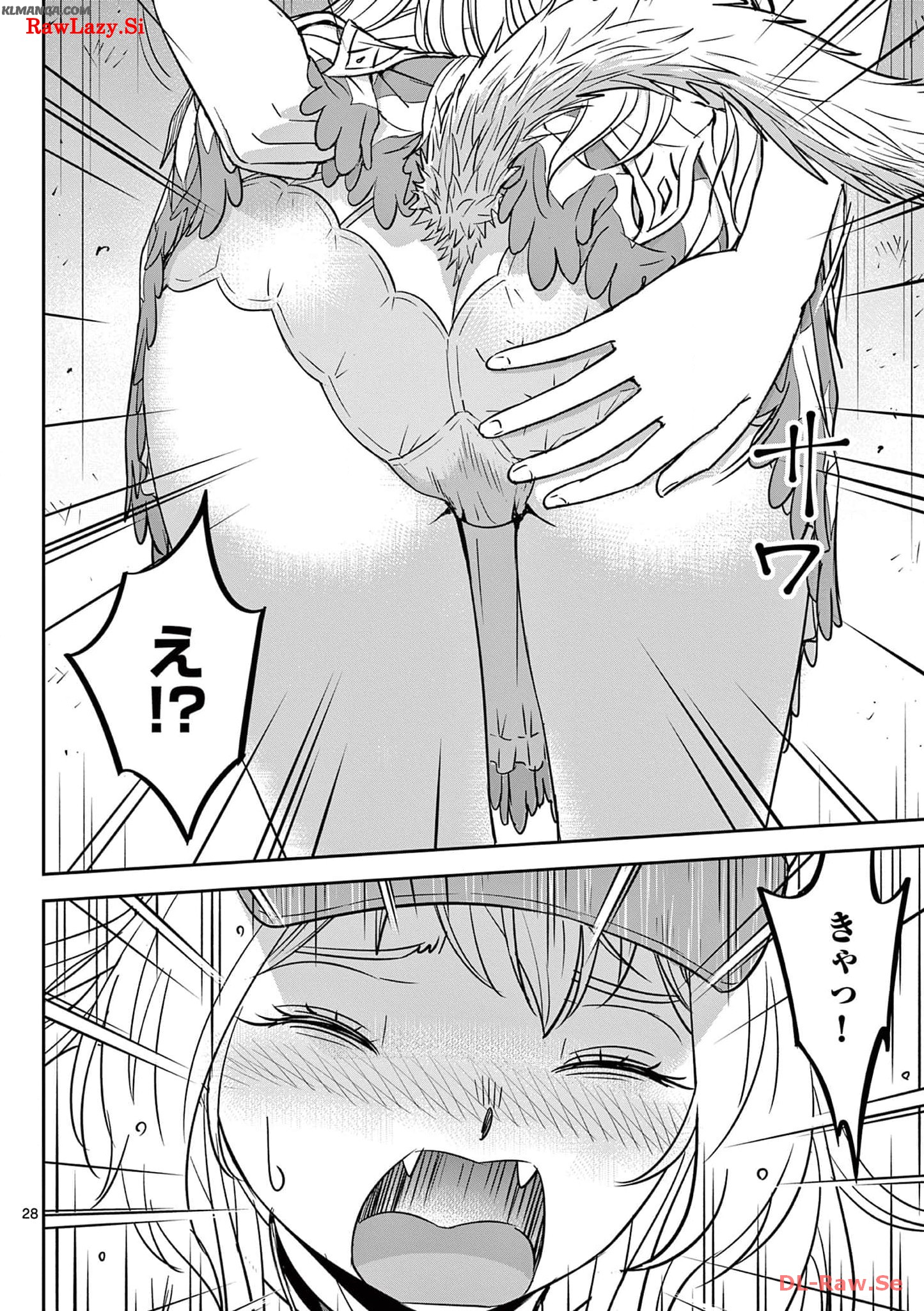 Cheat Majutsu de Unmei o Nejifuseru Chapter 28 28ページ