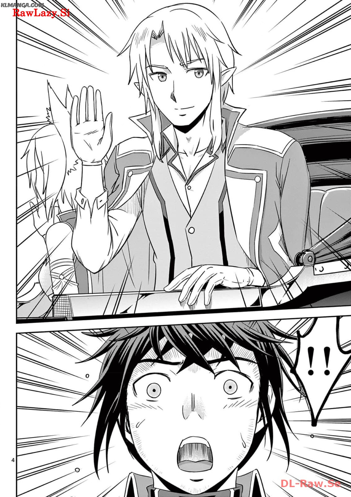 Cheat Majutsu de Unmei o Nejifuseru Chapter 29 4ページ