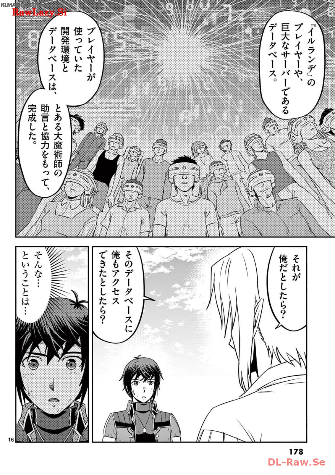 Cheat Majutsu de Unmei o Nejifuseru Chapter 30 16ページ