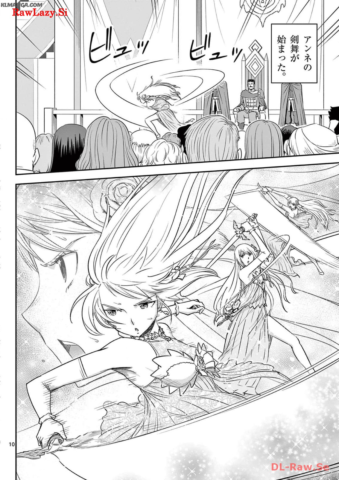 Cheat Majutsu de Unmei o Nejifuseru Chapter 34 10ページ