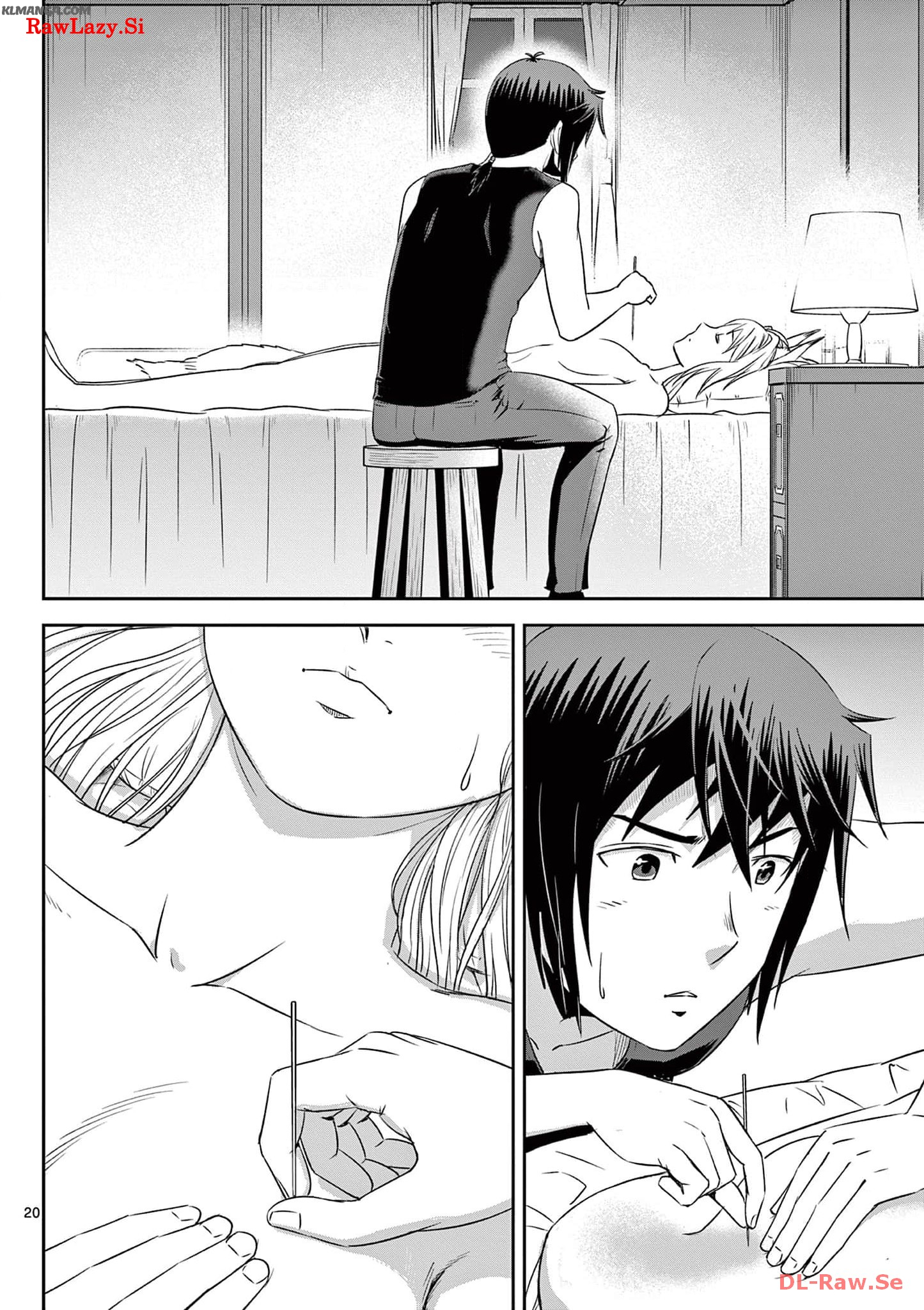 Cheat Majutsu de Unmei o Nejifuseru Chapter 35 20ページ