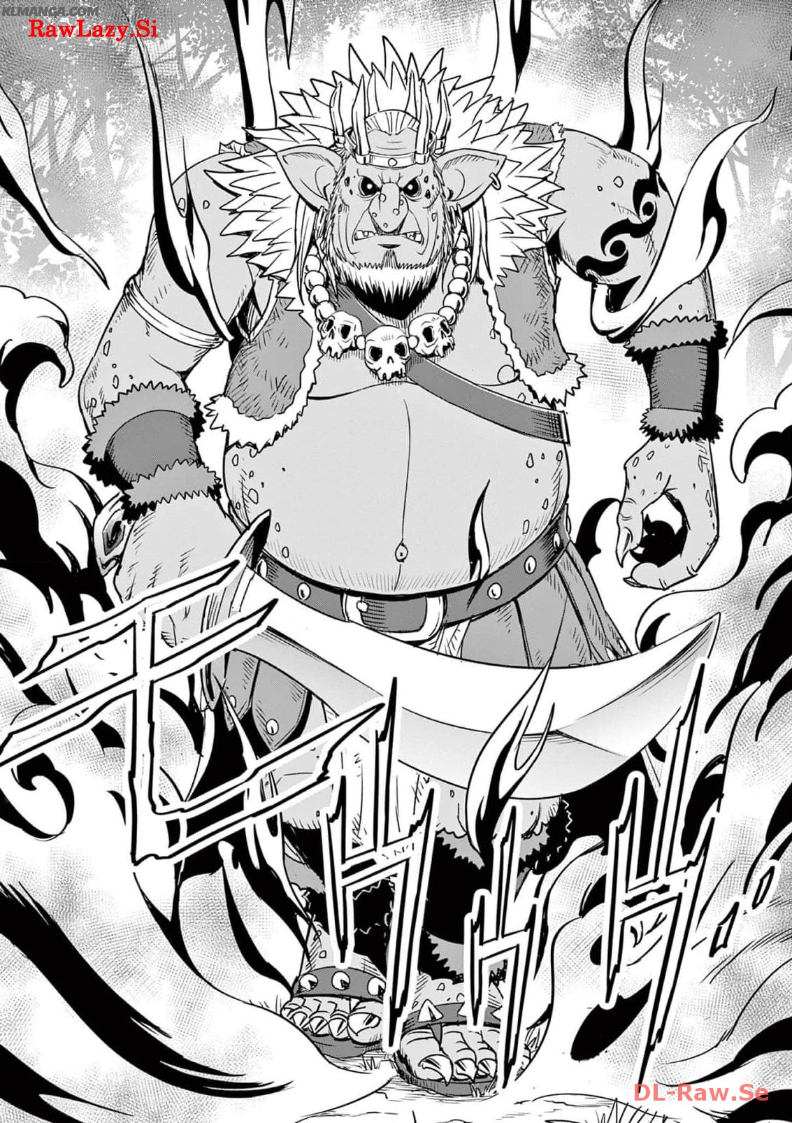 Cheat Majutsu de Unmei o Nejifuseru Chapter 36 22ページ