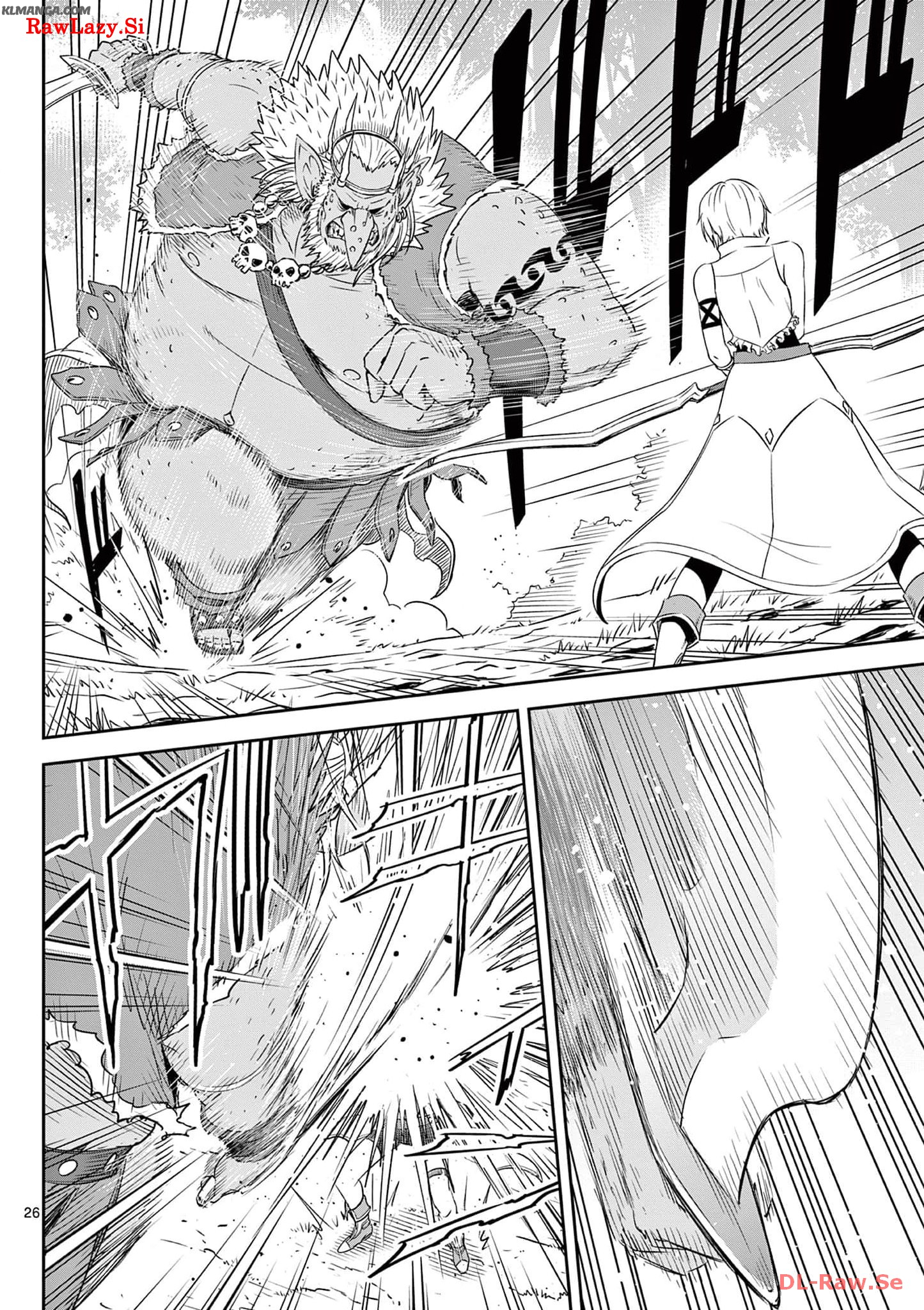 Cheat Majutsu de Unmei o Nejifuseru Chapter 36 26ページ